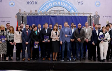 subvencije solarne elektrane srbija djedovic