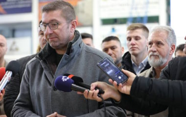 U Severnoj Makedoniji niz projekata skladistenja energije