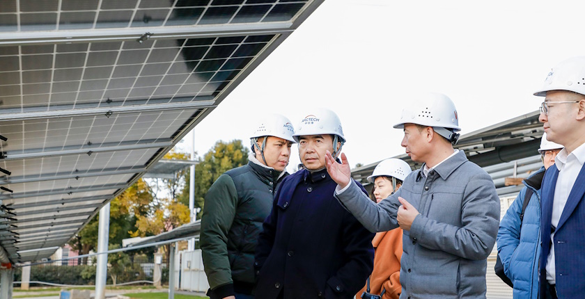 norinco arctech bih solarna elektrana kina