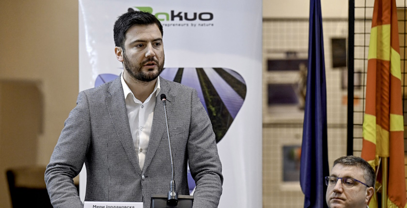 Akuo Stip Ivan Jordanov