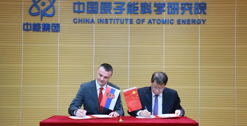 srbija kina memorandum nuklearna energija arbutina nuklearni objekti srbije
