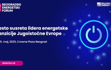 Beogradski energetski forum 2025, BEF2025