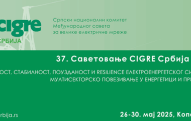 Kopaonik ce biti domacin 37. CIGRE savetovanja, u fokusu tehnologije buducnosti i izazovi energetske tranzicije