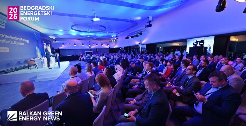beogradski energetski forum 2025 sponzori