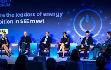 beogradski energetski forum bef 2025 fleksibilnost usluge baterije koer ngen ems alteo cybergrid