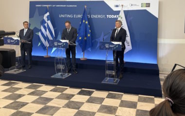 Energetska zajednica obeležila 20 godisnjjicu stub integracije Jugoistočne Evrope