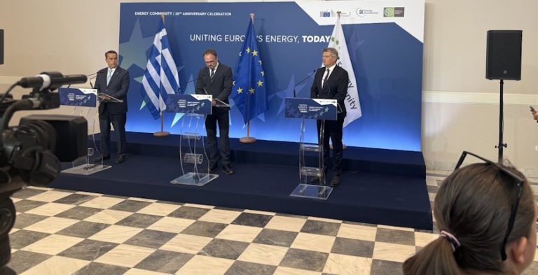 Energetska zajednica obeležila 20 godisnjjicu stub integracije Jugoistočne Evrope