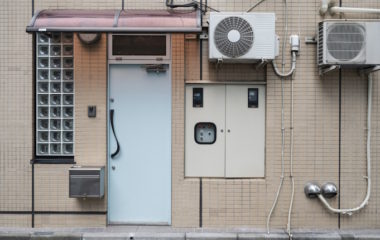 Pored strategije za grejanje Evropi neophodna strategija za hladenje hladjenje