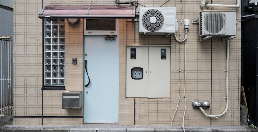 Pored strategije za grejanje Evropi neophodna strategija za hladenje hladjenje