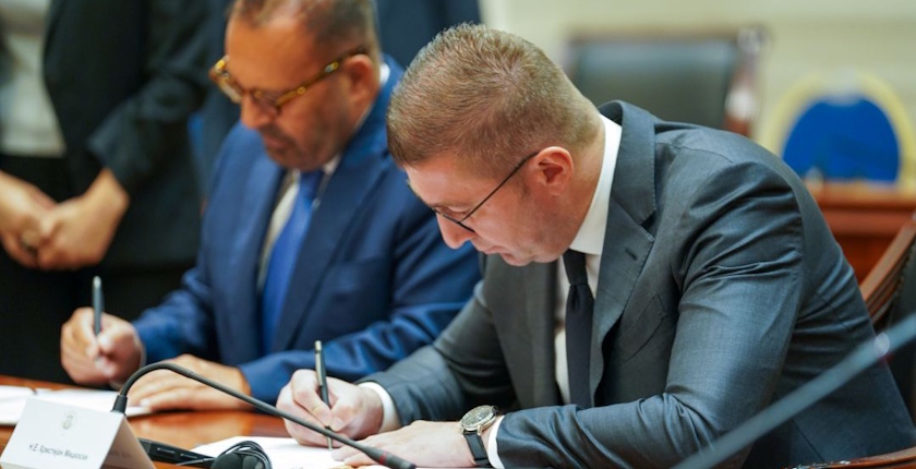 severna makedonija kazanci memorandum gasne elektrane mickoski dzemail