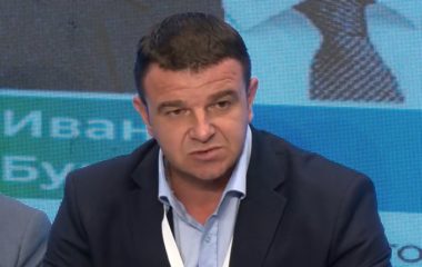 bih rudnici epbih sanel buljubasic