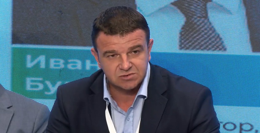 bih rudnici epbih sanel buljubasic