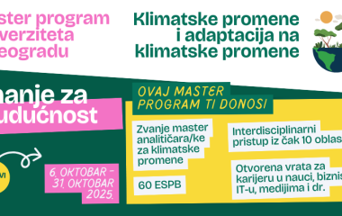 Klimatske promene i adaptacija na klimatske promene – novi master na Univerzitetu u Beogradu