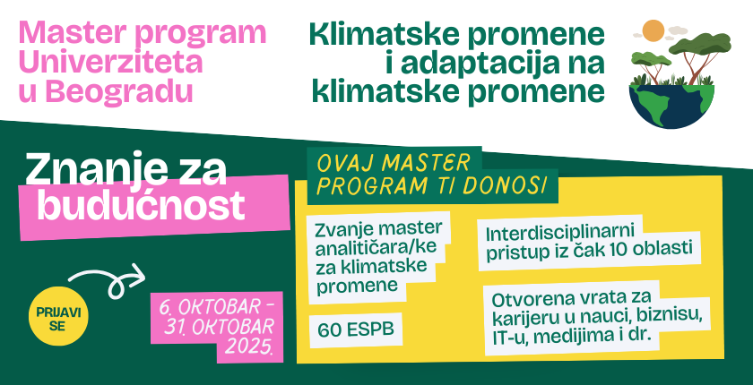 Klimatske promene i adaptacija na klimatske promene – novi master na Univerzitetu u Beogradu