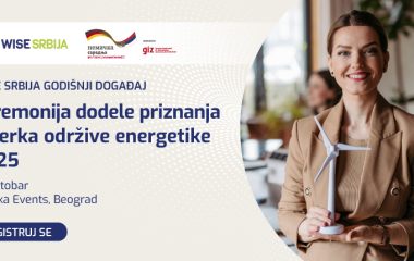 Godisnji dogadjaj WISE Srbija mreze 2025