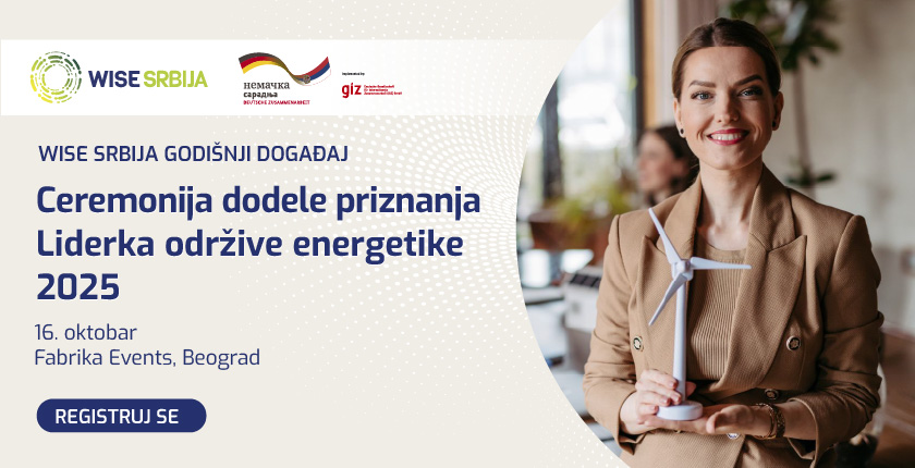 Godisnji dogadjaj WISE Srbija mreze 2025