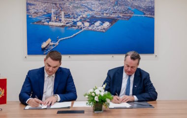 crna gora lng terminal memorandum Admir sahmanovic Steve Winn