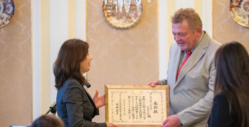 slovenija eles vojska reshub vodonik kasarne mervar japanska ambasada