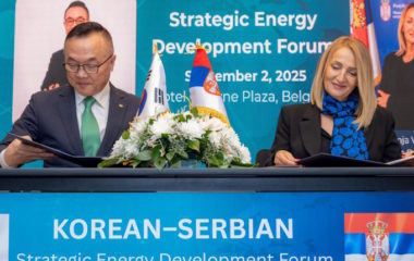 srbija khnp juzna koreja nuklearna energija vodonik memorandumi