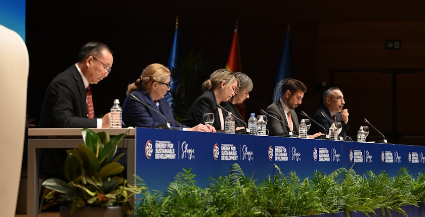 severna makedonija undp forum odrziva energija jovana joksimovic