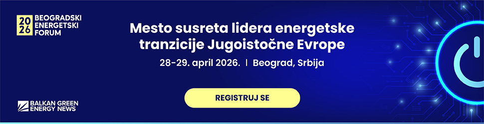 Beogradski energetski forum, BEF2026, registruj se sada