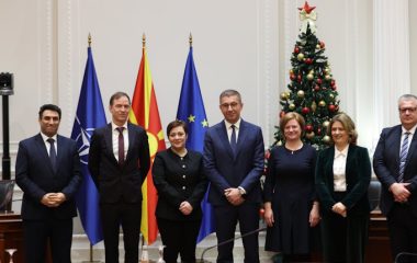 severna makedonija bitola 3 solar kfw ebrd esm loan mickoski bozinovska uzuncev