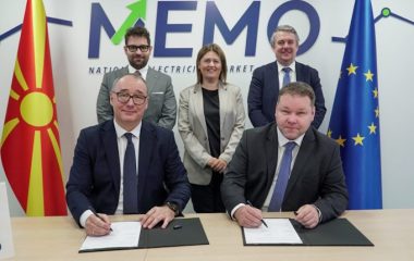 Severnomakedonska berza struje MEMO BSP na unutardnevnog trzista