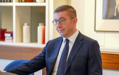 severna makedonija energija mickoski data centri zapadni balkan inicijativa davos poruke