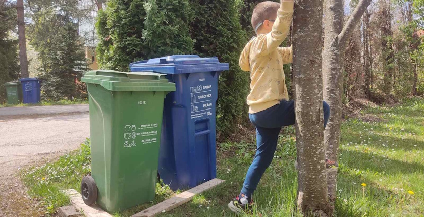 srbija konkurs gradovi opstine kotlarnice deponije ministarstvo zastite zivotne sredine