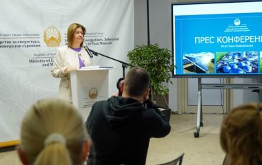 Severna Makedonija plan od 5 7 milijardi evra elektrane sisteme za skladistenje energije