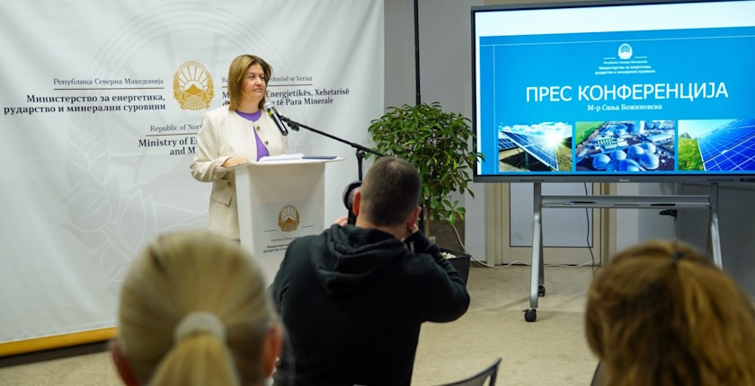 Severna Makedonija plan od 5 7 milijardi evra elektrane sisteme za skladistenje energije