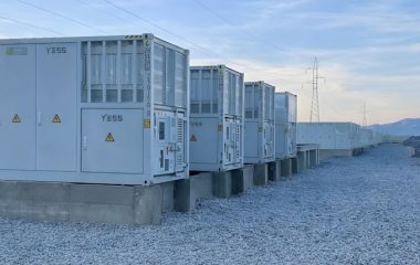 YESS Power probio led u regionu baterijskog sistema Severnoj Makedoniji Novaci Mey Energy