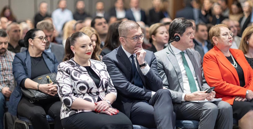 severna makedonija zeleni biznis grant inova dimovska mickoski rokas