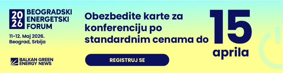 BEF 2026, Beogradski energetski forum, Kupite karte po regularnoj ceni
