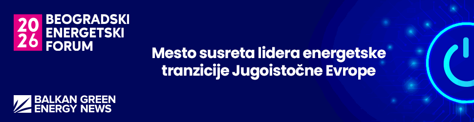 BEF2026, beogradski energetski forum, sponzori i partneri 8
