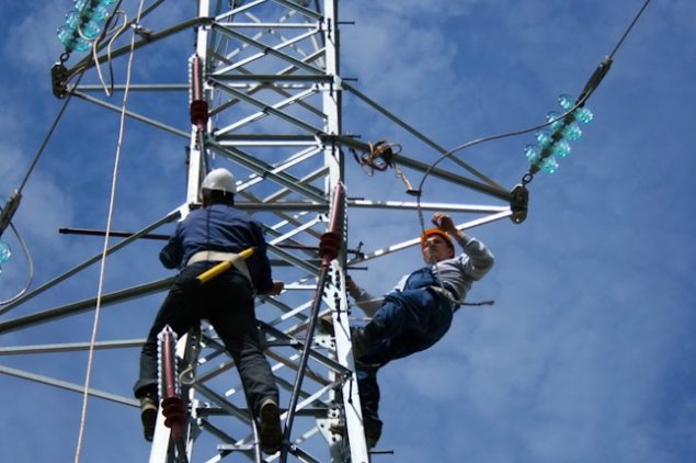 bih republika srpska elektrokrajina distributivna mreza kredit ebrd