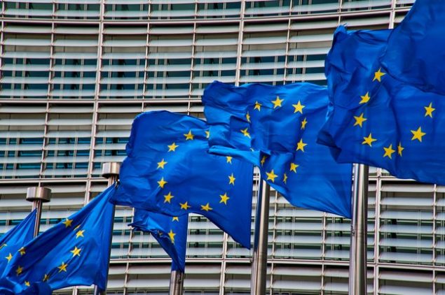 evropska komisija mere cene energenata