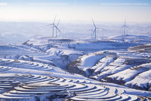 kina envision svet najveci vetar solar projekat
