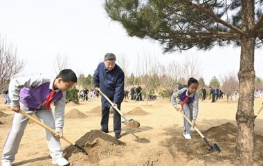 kina solar vetar vizija iran rat