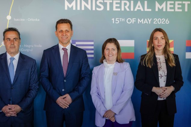 Papastavru Srbija Severna Makedonija gasnim interkonekcijama Vertikalnom koridoru