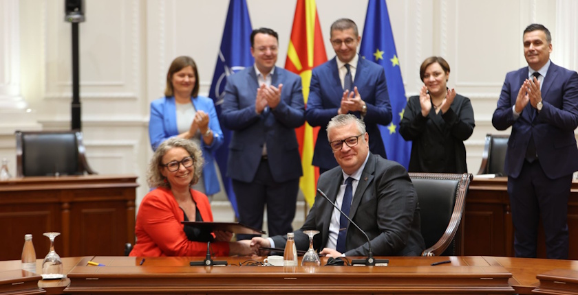 severna makedonija esm grant kogeneraciona elektrana svetska banka uzuncev mezevan
