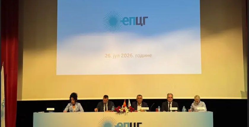 crna gora epcg gubitak 2025 pljevlja uvoz
