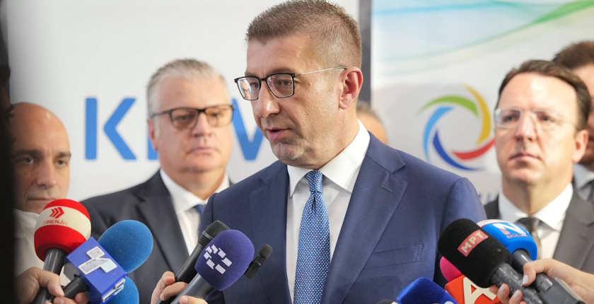 severna makedonija cebren galiste sad finansiranje mickoski
