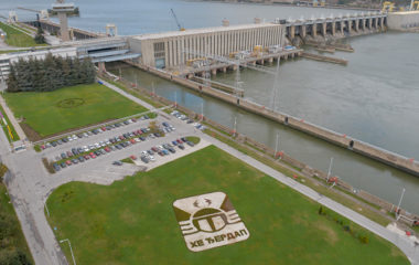 Hidroelektrana-Djerdan-EPS_web