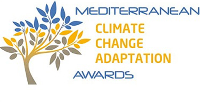 Ademe closing applications for awards
