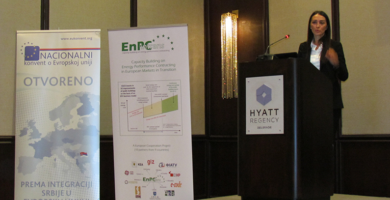 Energy efficiency to become a matter of public interest in Serbia