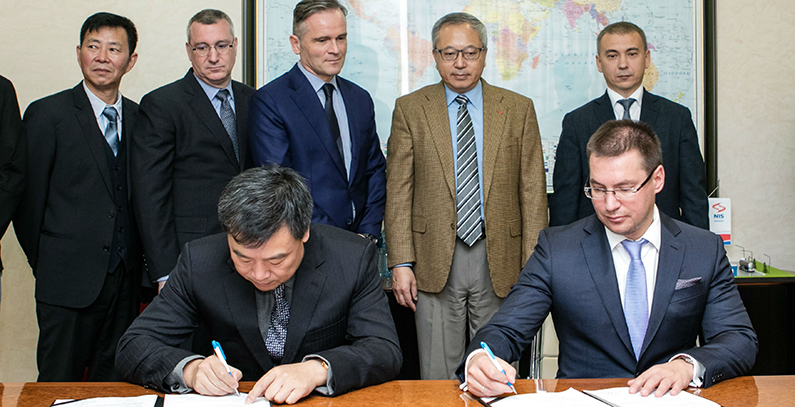 NIS, Betec sign cooperation agreement on geothermal energy
