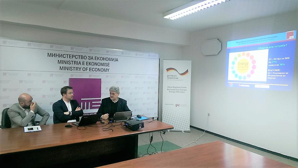Third Macedonian NEEAP presented to public