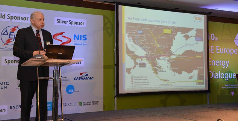 IENE Conference – SEEED 2017: Sustainable energy development way forward for SEE