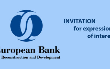 Belgrade Water Project